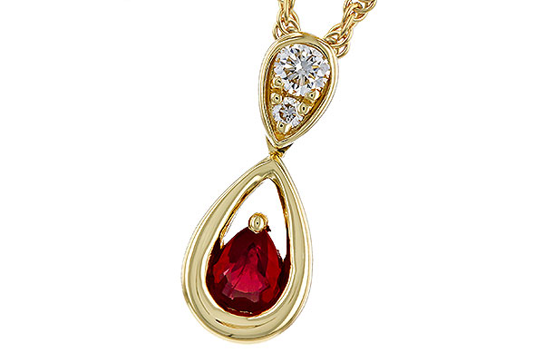 C302-66401: NECKLACE .20 RUBY .26 TGW (4x3 RUBY)